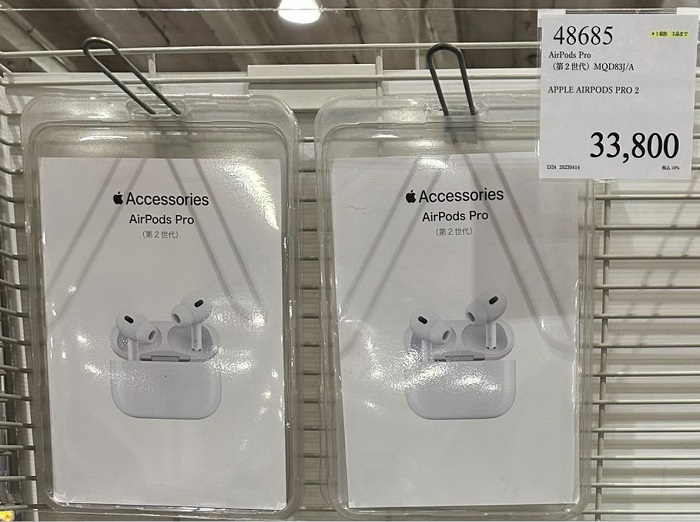 airpods pro　第2世代